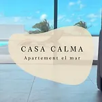 Casa Calma 公寓 *